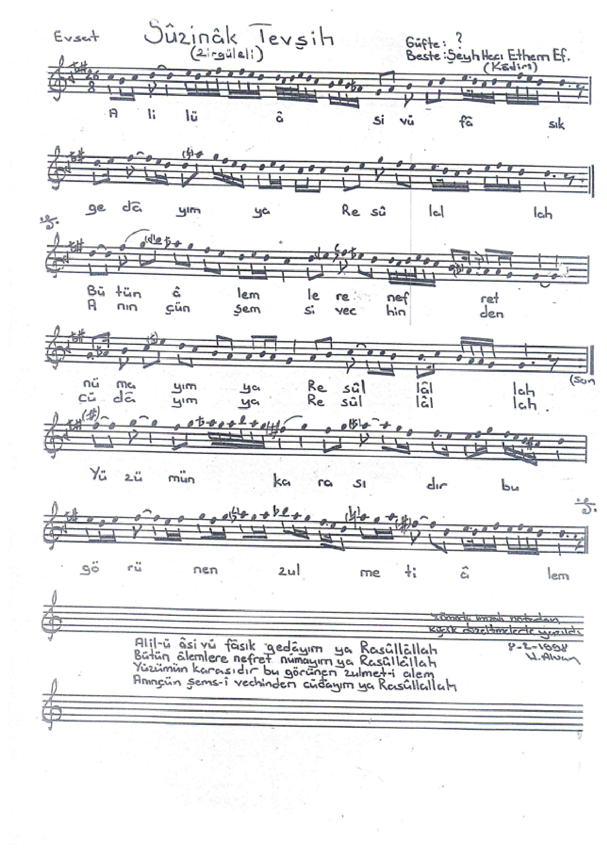 Dil Beyti Alil si V F s k Ged y m Ya Resulallah